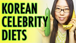 K-POP STAR DIETS! What Korean Celebrities Eat (KWOW #74)
