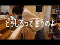 不器用アラサー女のとある日の夜の過ごし方｜自炊👨🏻‍🍳🥚｜日常vlog