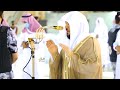 وما ظلمناهم ولكن ظلموا أنفسهم تلاوة خاشعة مؤثرة للشيخ د ماهر المعيقلي ٢٩ ١١ ١٤٤٢هـ