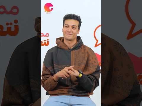 بتحط ايدها في اي رف بتنزله كله