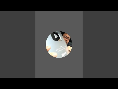 خزناجي نواري مساء الخير