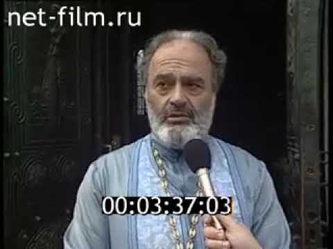 პუტჩისტები თბილისი 1991 წელი