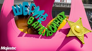 :     . Majestic RP | GTA 5