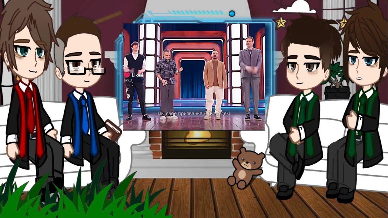 Реакция фф бомбардо на оригинал 2X