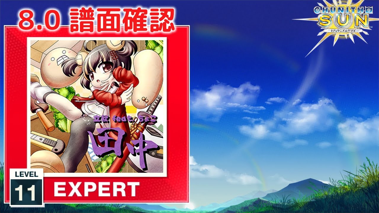 いなちゅう 自重堂 S5181 Z-dragon稲妻セーフティシューズ スチール先芯｜安全靴の