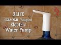 3LIFE XIAOMI Youpin  Electric Water Pump // Помпа для воды от Xiaomi