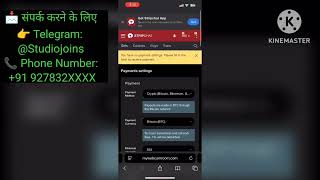 Stripchat से घर बैठे कमाई कैसे करें? | Full Process & Safety Rules | 18+