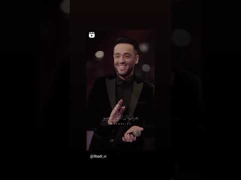 احلة اغنية سيبو بكرا شوقو لوحده يجبو