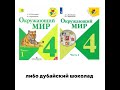 3 сентября 2025 г.