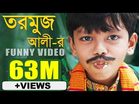 ভিডিও: পেটুক তরমুজ এফিড