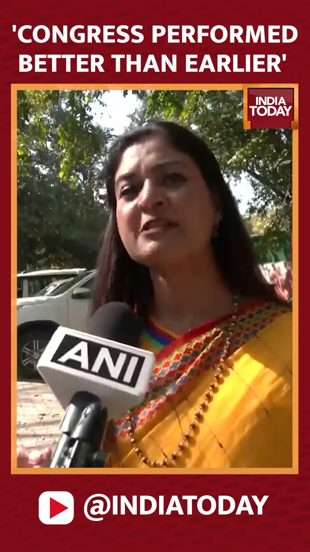Congress Leader Alka Lamba Speaks On Party's Performance In Delhi Elections | #shorts #congress