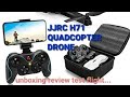 JJRC H71 DRONE  UNBOXING AND TEST FLIGHT