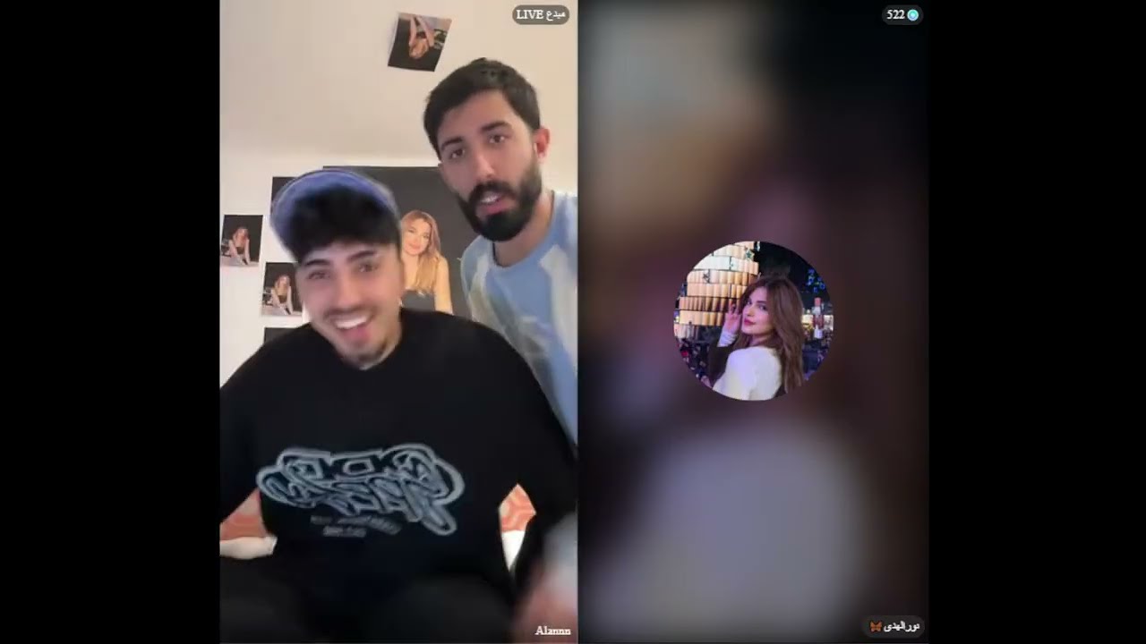 الان كيست مع نور الهدى وطارق بحكي عن مقلب معاذ بصور نور يما الحب والاعتراف