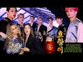 SuperM 슈퍼엠 ‘호랑이 (Tiger Inside)’ MV Reaction | Radio Hosts React