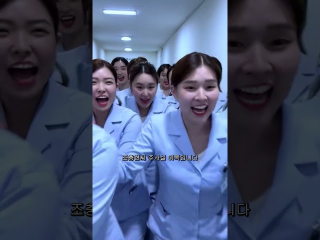 내 매니저는 인맥왕 -1화-