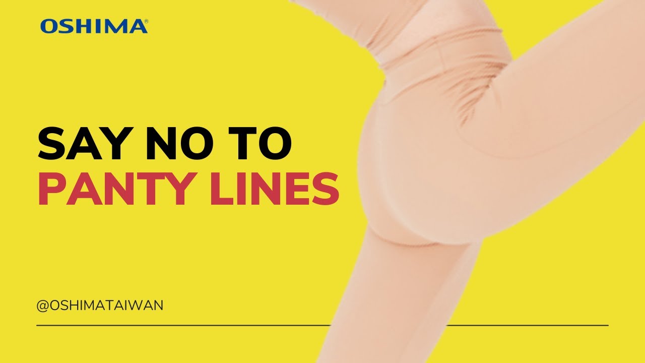 How Garment Factory Make Invisible Panty Line for Seamless