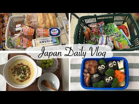 Days in My Life in Japan 🇯🇵 | A Sick Husband 👨🏻 and A Happy Kid 🧒🏻