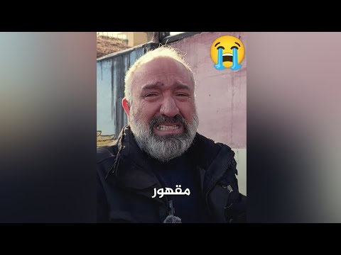 ياما فى السجون مظاليم هكذا كانت اهل سوريا مع الطاغيه بشار الاسد