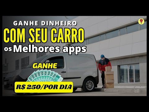 Vídeo: Não quer estranhos em seu carro? Ganhar dinheiro com esses aplicativos de entrega