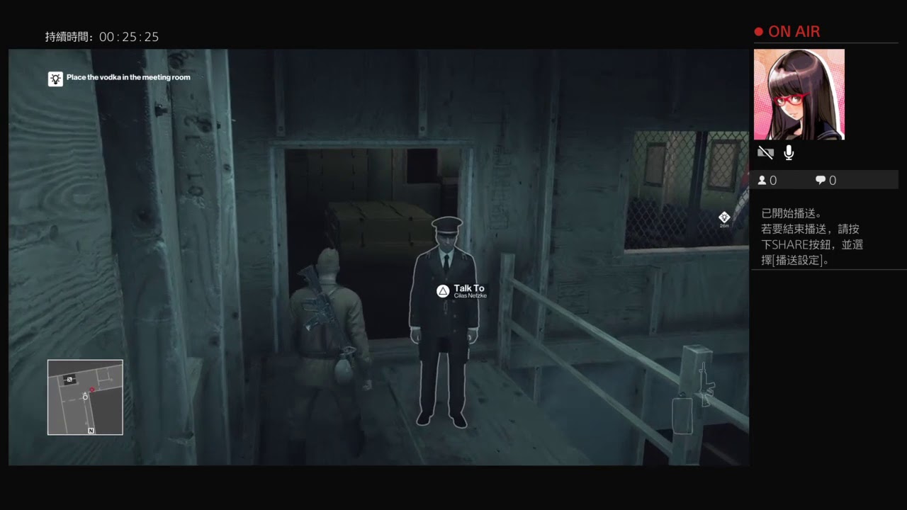 HITMAN! Murdering with Chess?! The Final Test First Playthrough