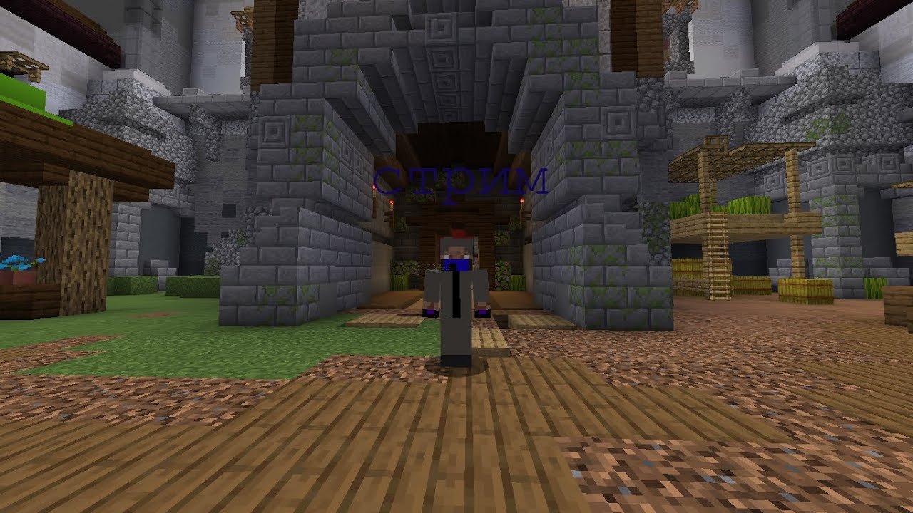 Майнкрафт на сервере MineTime - YouTube