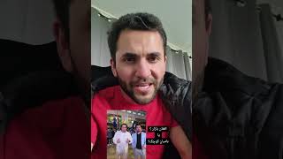 تغییرنام افغان بازار به بامیان کوچک