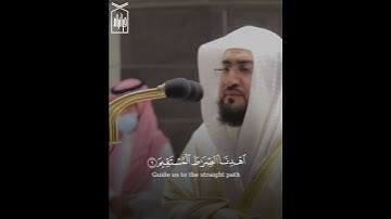 ﴿الحَمدُ لِلَّهِ رَبِّ العالَمينَ﴾ سورة الفاتحة .. للشيخ بندر بليله ترتيل فاق الوصف 🤍..