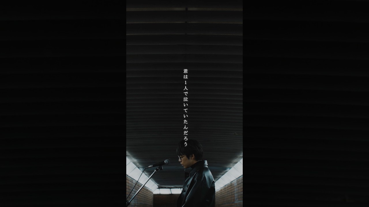 川崎鷹也「オリーブ」