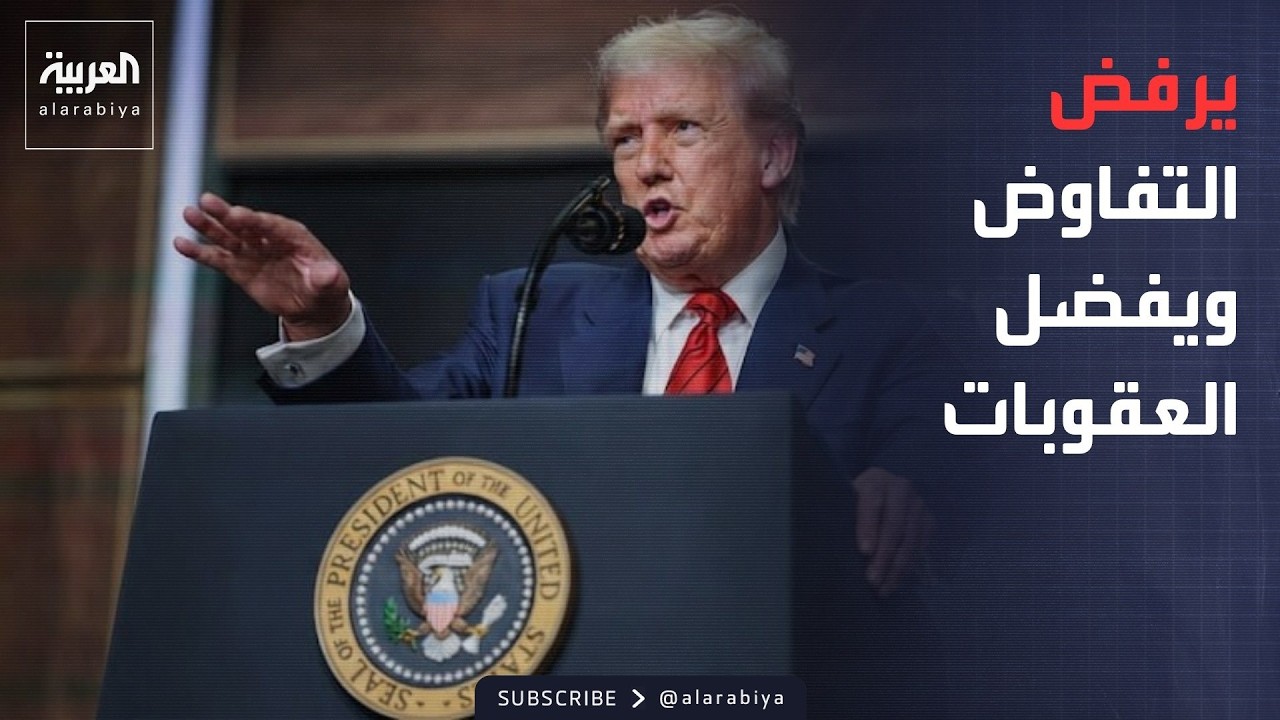 ���� ������� | ���� ���� ������� �� �����.. �������� ���� �� ����� ���� ����
 - نشر قبل 31 دقيقة
