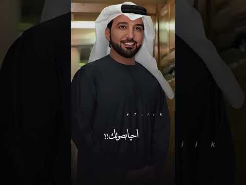 يامرحبا ياناعم الصوت ولعود V7iik اكسبلور Explore لايك