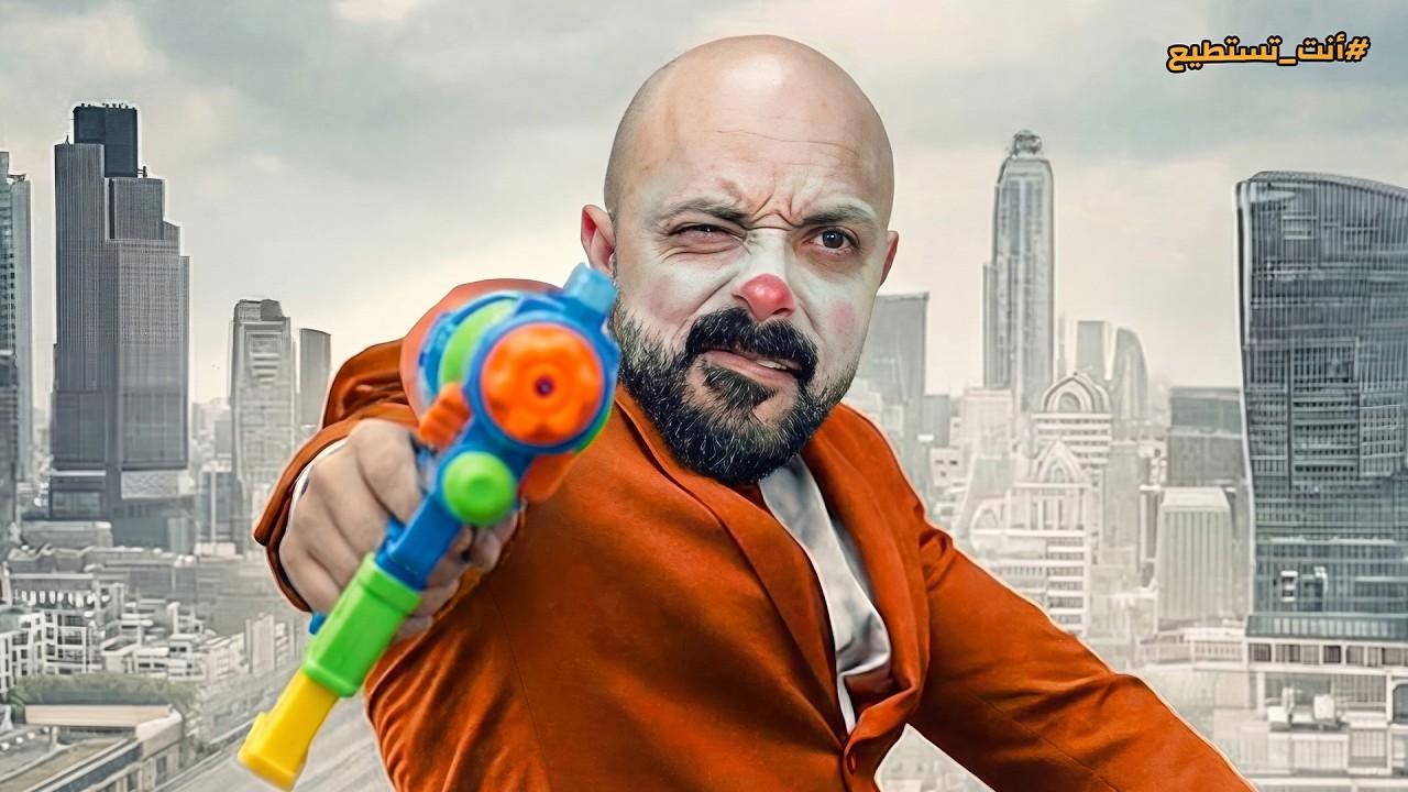 سرقة القرن || دخلوا بأسلحة بلاستيك… وخرجوا بـ 20 مليون دولار!