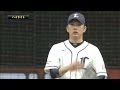 プロ野球パ 森野が大暴れ 中日が逆転勝利 2014 06 01 L4 8D プロ野球パ 森野が大暴れ 中日が逆転勝利 2014 06 01 L4 8D