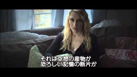 エイリアン・インセプション予告