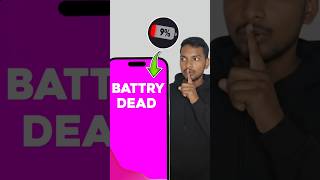 How To Increase Battery Life 🔋 #battery #batterylife #charging #techwithvishal