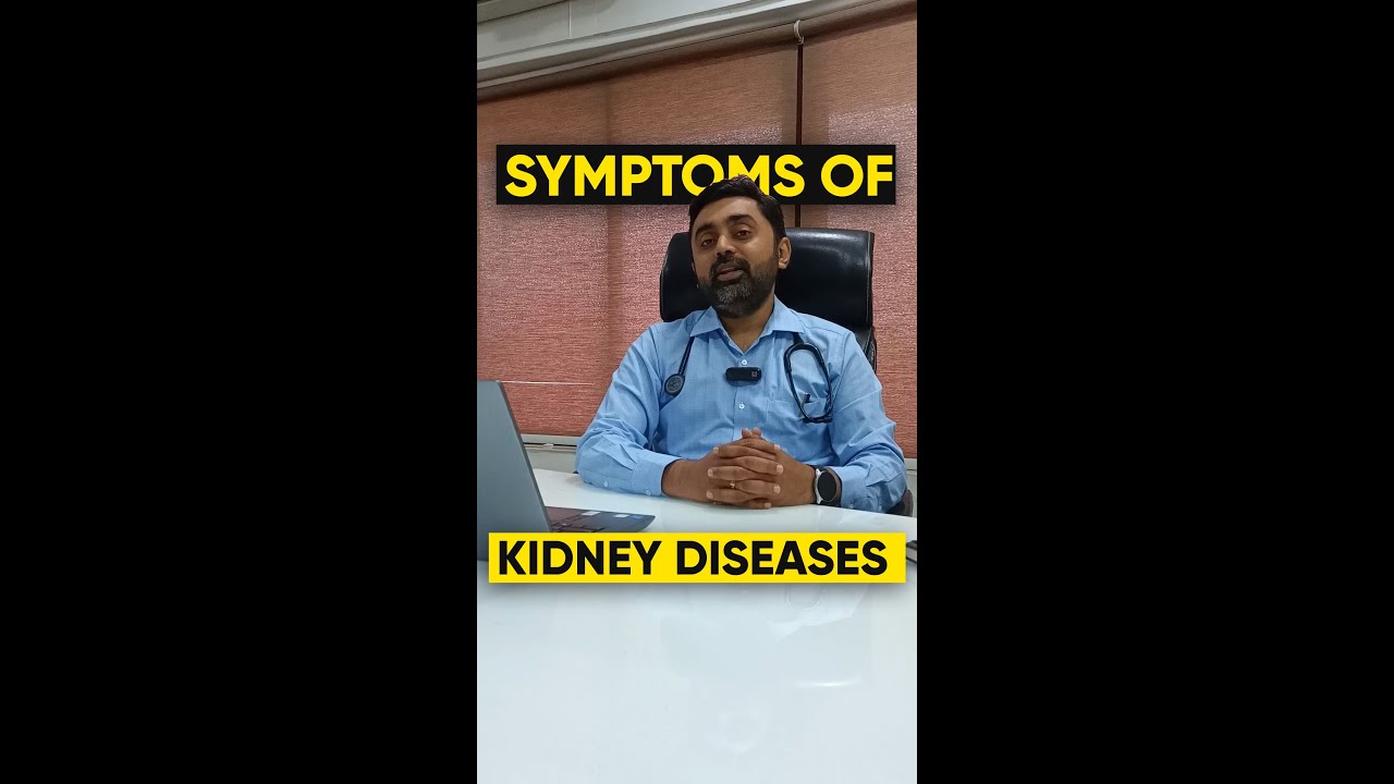 Symptoms Of Kidney Diseases #shorts
