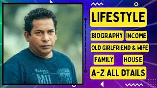 Mosharraf Karim Lifestyle And Biography 2024