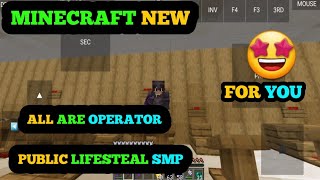 MINECRAFT NEW PUBLIC LIFESTEAL SMP FOR YOU JOIN NOW WITH RANK | MINECRAFT