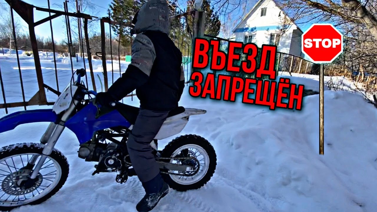 ПОГОНЯ! ЗАЕХАЛИ НА ЗАПРЕТНУЮ ТЕРРИТОРИЮ! НАС ЧУТЬ НЕ ПОЙМАЛИ!