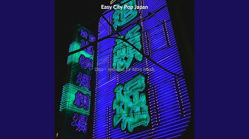 Pulsating Ambiance for Retro Moods