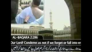 Muhammad Shaikh Circling Kaaba (2006)