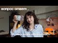 ВОПРОС - ОТВЕТ : смысл жизни, аниме, любовь и блог