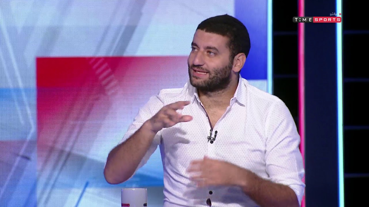 أمير عزمي مجاهد يتحدث عن تعاقد النادي مع مدرب بعد شراء اللاعبين .. الدوري المصري غريب النادى الاهلى ويكيبيديا