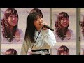 富金原佑菜 / リンゴの唄 / ハルハナコンサート
