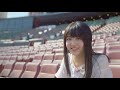 「乃木坂46 久保史緒里の宮城・仙台 旅しおり」楽天イーグルス篇