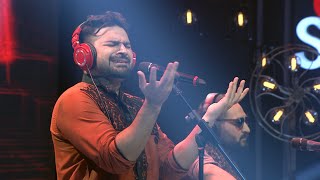 Coke Studio Season 8| Khari Neem| Siege