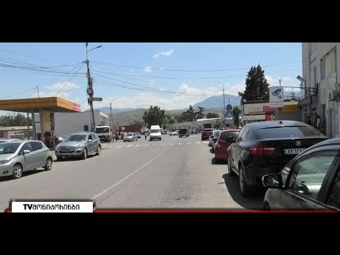 კასპი იცლება -  პრობლემები, რომელსაც ხელისუფლება დიდი ხანია ვერ აგვარებს 7.07.2022