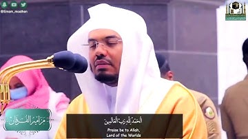 بافتتاحية كردية من سورة فاطر يرفرف صوت ياسر الدوسري حول الحرم لينشر الهدوء