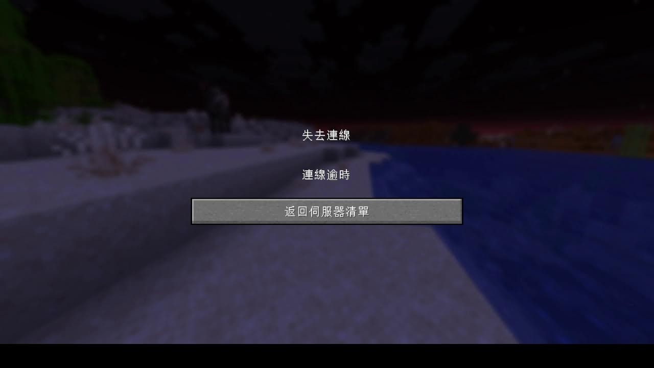 【Minecraft】fishing only | might be a minecraft BGM player.