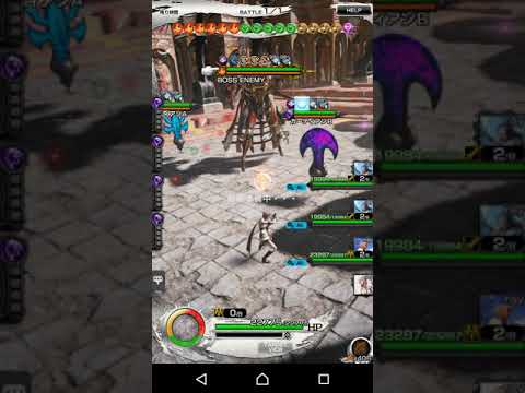 【メビウスFF】ソロチ 真ブリュンヒルデ(経験値デッキ 1ターンキル)【MOBIUS FINAL FANTASY】Mobiusff Multiplayer (AI)