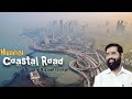 Mumbai coastal road project progress  full project details